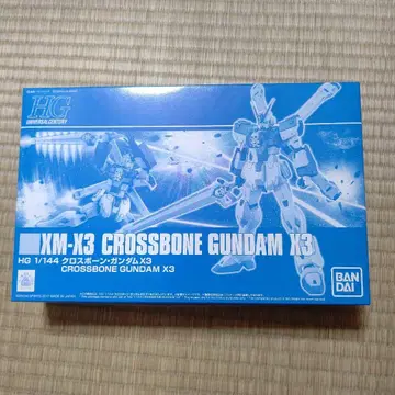 HG 1/144 크로스본 건담 X3 반프레