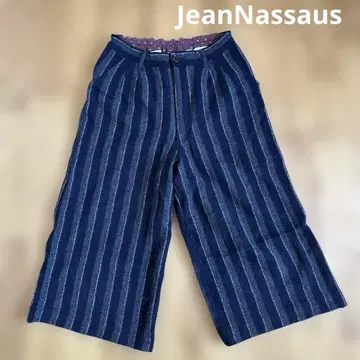 진 나쏘즈 스트라이프 패턴 가우초 팬츠