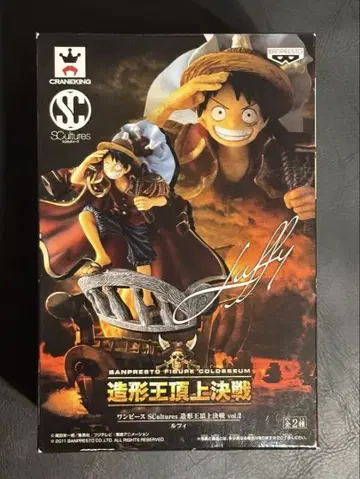ONE PIECE 원피스 조형왕 정상결전 루피