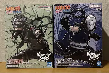 NARUTO VIBRATION STARS 우치하 마다라 하타케 카카시