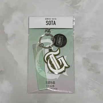 BE:FIRST BMSG FES'24 키링 SOTA