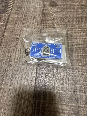 혼다 아오야마 빌딩 키링
