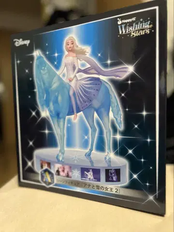 Happy 복권 Disney Wishing Stars A상 겨울왕국 2