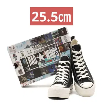 CONVERSE ALL STAR LIFTED Z HI BLACK 25.5