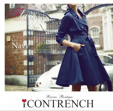 네이비 더블 브레스트 트렌치코트