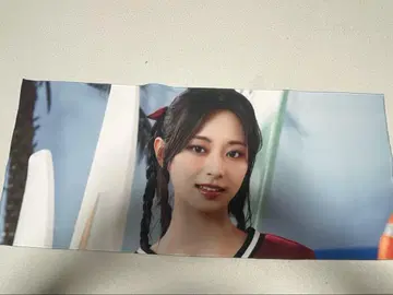 TWICE 쯔위 슬로건