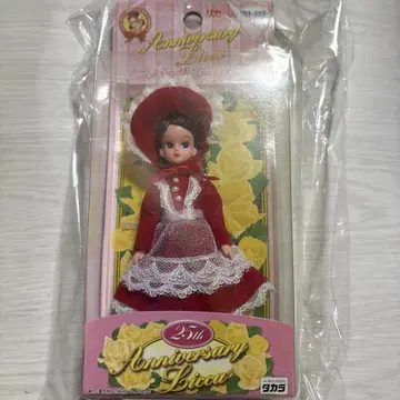 25주년 리카 빨간색 드레스
