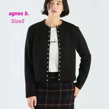 agnes b. 프레션 가디건