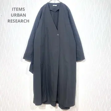 아이템즈 어반 리서치 노카라 롱 코트 블랙 프리 사이즈