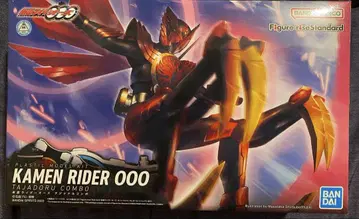Figure-rise Standard 가면라이더 오즈 타쟈돌 콤보
