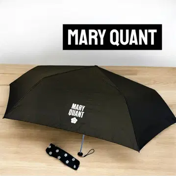 [ 새상품급 ] 우천 겸용 마리콴트 접이식 우산 MARY QUANT