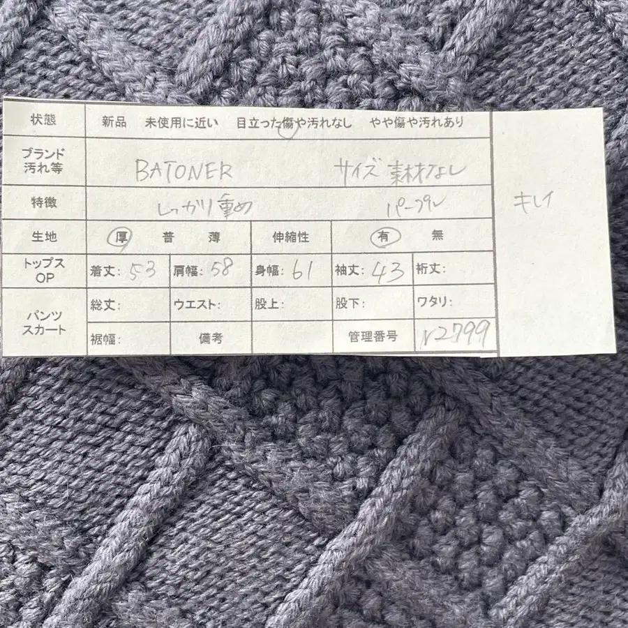2번째 상품 이미지