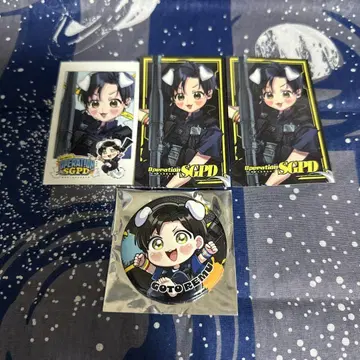 SGPD 고토렘