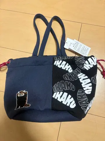 graphis 토트백 네이비 블랙