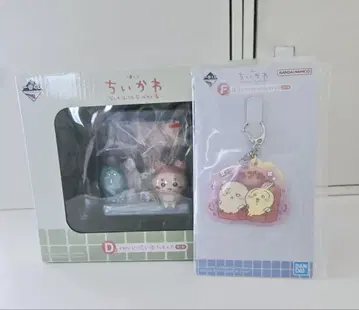치이카와 제일복권 뭔가 포근한 치이카와의 온천 D상 F상