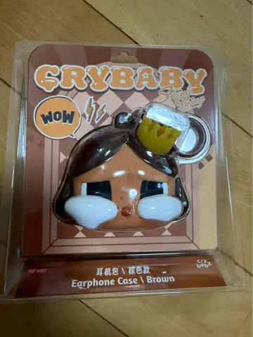 CRYBABY SHINY SHINY 크라이베이비 이어폰 케이스 브라운