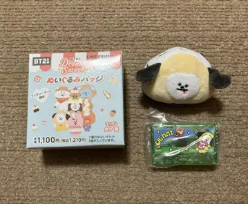 BT21 CHIMMY 인형 배지 카세트 테이프 참