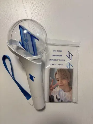 아이돌 응원봉 JO1 KPOP