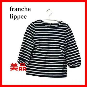 franchelippee 프랑슈리페 블라우스 보더 B332