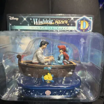 DisneyWishingStars 리틀 머메이드 피규어 Happy 복권