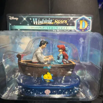 DisneyWishingStars 리틀 머메이드 피규어 Happy 복권