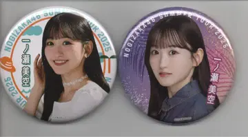 1개별 랜덤 캔뱃지 2종 이치노세 미쿠 한여름 전국 투어 2025