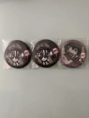 다이닝 무한 열차편 오타노시미 복권 캔뱃지 아카자 3개 세트