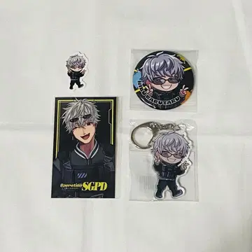 스트그라 오퍼레이션 SGPD 긴급 대형 발생 중