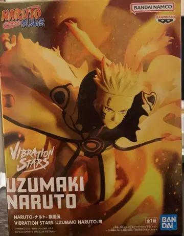 VIBRATION STARS UZUMAKI NARUTO