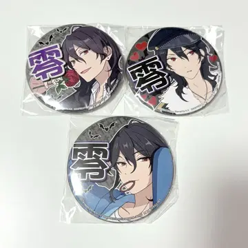 앙스타 사쿠마 레이 캔뱃지 3개 세트