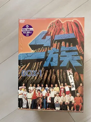 [ 미개봉 ] 무 일족 BOX-1 DVD 6매 세트