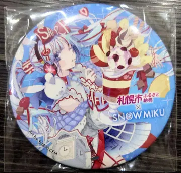 유키 미쿠 고향세 캔뱃지 하츠네 미쿠