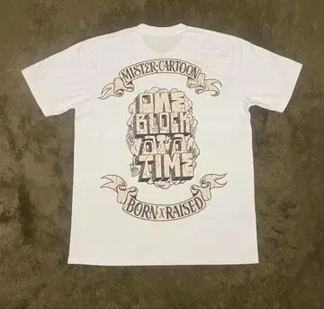born & raised mr cartoon T셔츠