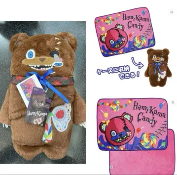usj 하미곰 케이스 포함 하미곰 캔디 담요