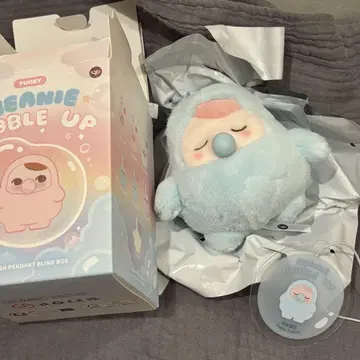 PUCKY BEANIE BUBBLE UP Sleepy Bubble