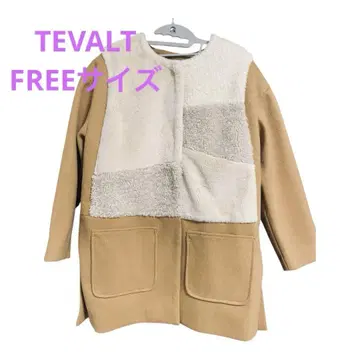 새상품급 TEVALT 베이지 패치워크 롱 코트