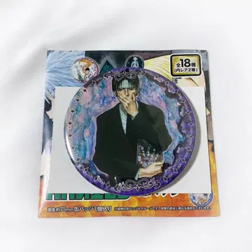 헌터헌터 HUNTER x HUNTER 클로로 컬렉션 캔뱃지