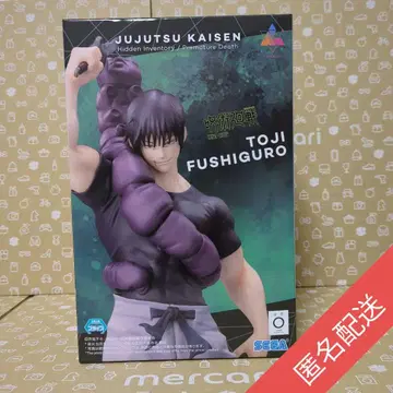 주술회전 LUMINASTA 후시구로 토우지