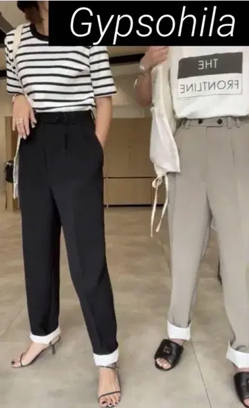 집소필리아 gypsohila 화이트 헴 팬츠