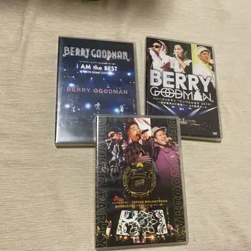 베리굿맨 DVD 세트