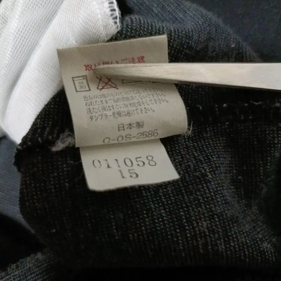 7번째 상품 이미지