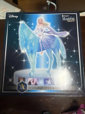 Disney 안나 피규어 (happy 복권 A상)
