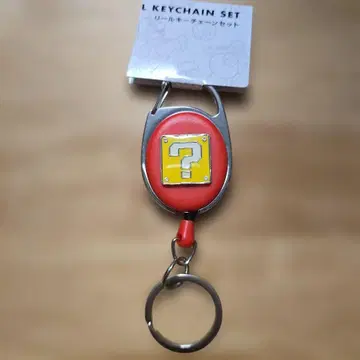 닌텐도 월드 릴 키체인 물음표 블록