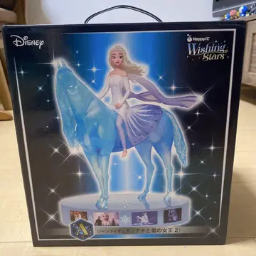 디즈니 1번 복권 Disney Wishing Stars A상 안나