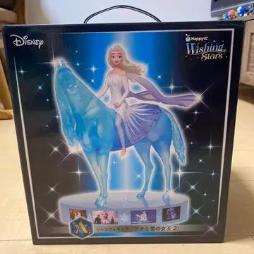 디즈니 1번 복권 Disney Wishing Stars A상 안나