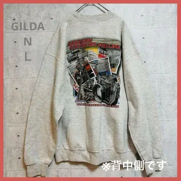 GILDAN [ L ] 트레이닝복 긴팔 그레이 계열 속기모