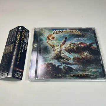 할로윈 자이언츠 & 몬스터즈 Helloween Giants &