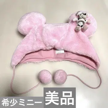 새상품급 디즈니 핑크 퍼 햇 봉제 인형 포함 귀도리 포함 모자 58cm