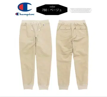 Champion 스트레치 유 듀로이 롱 팬츠 C3-U212