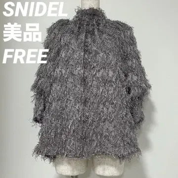 [ 새상품급 ] SNIDEL 스나이델 자카드 볼륨 블라우스